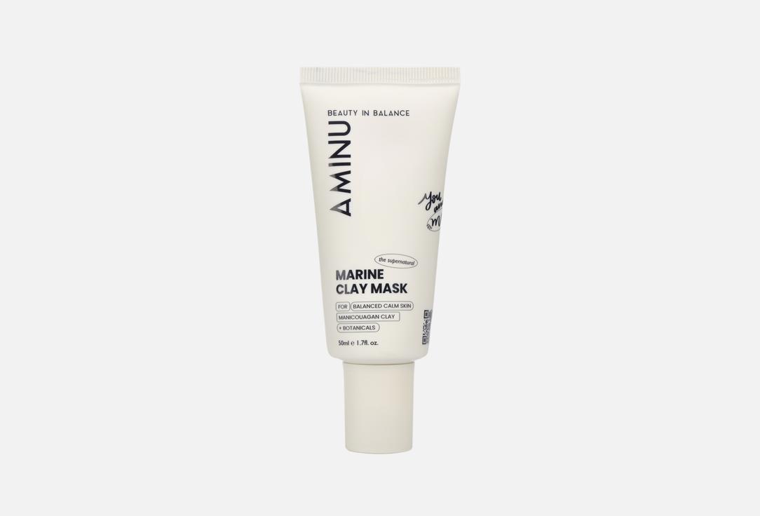 Marine Clay Mask 50 мл