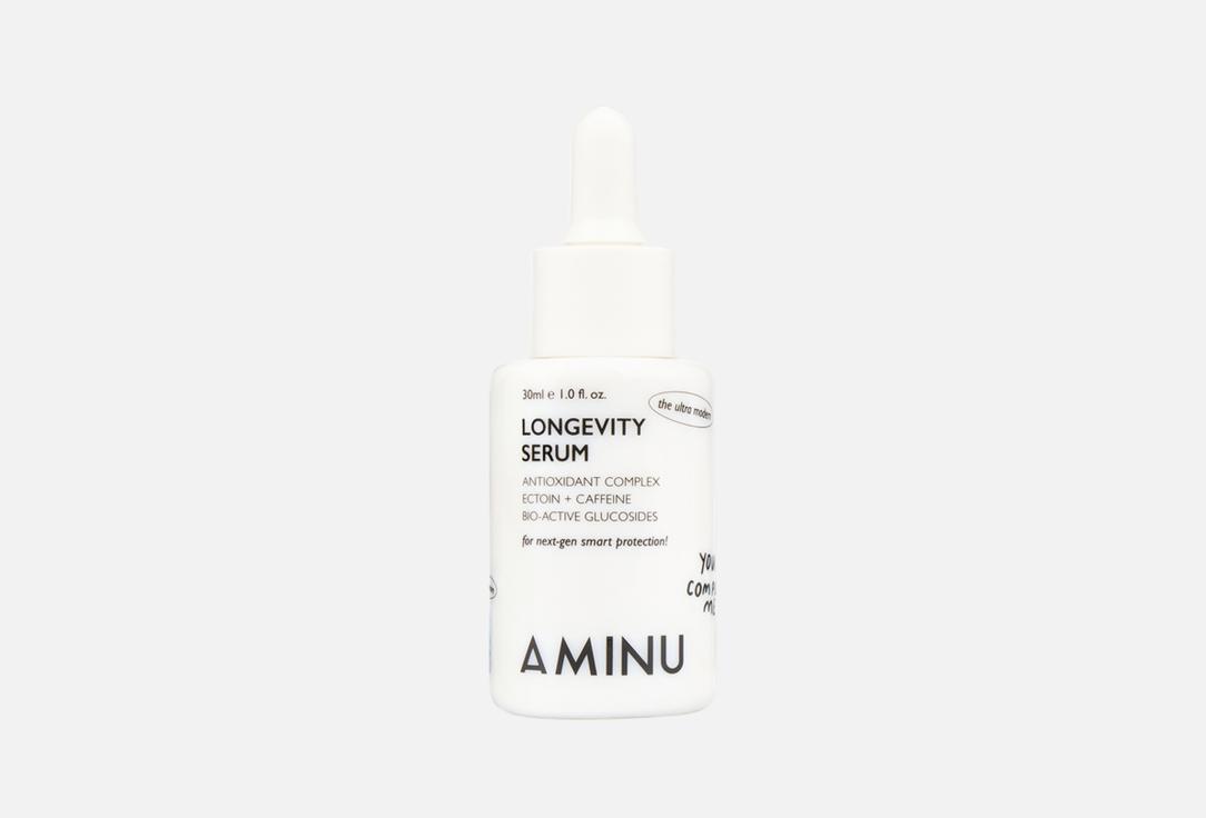 Longevity 30 мл