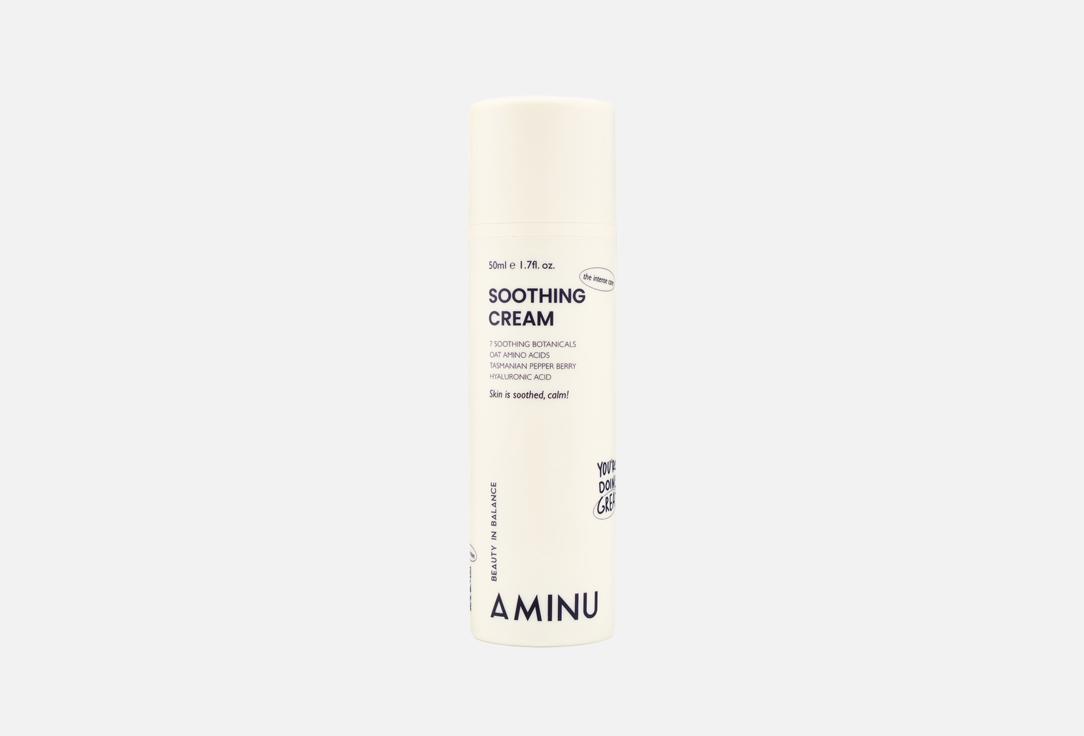 Soothing Cream 50 мл