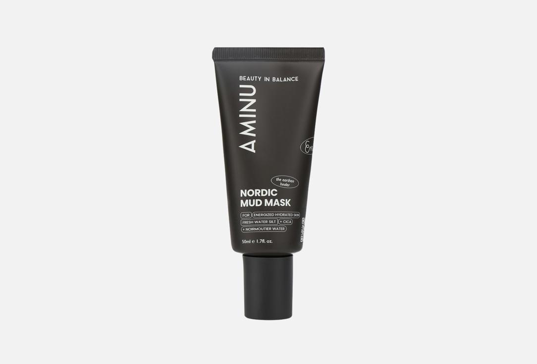 Nordic Mud Mask 50 мл