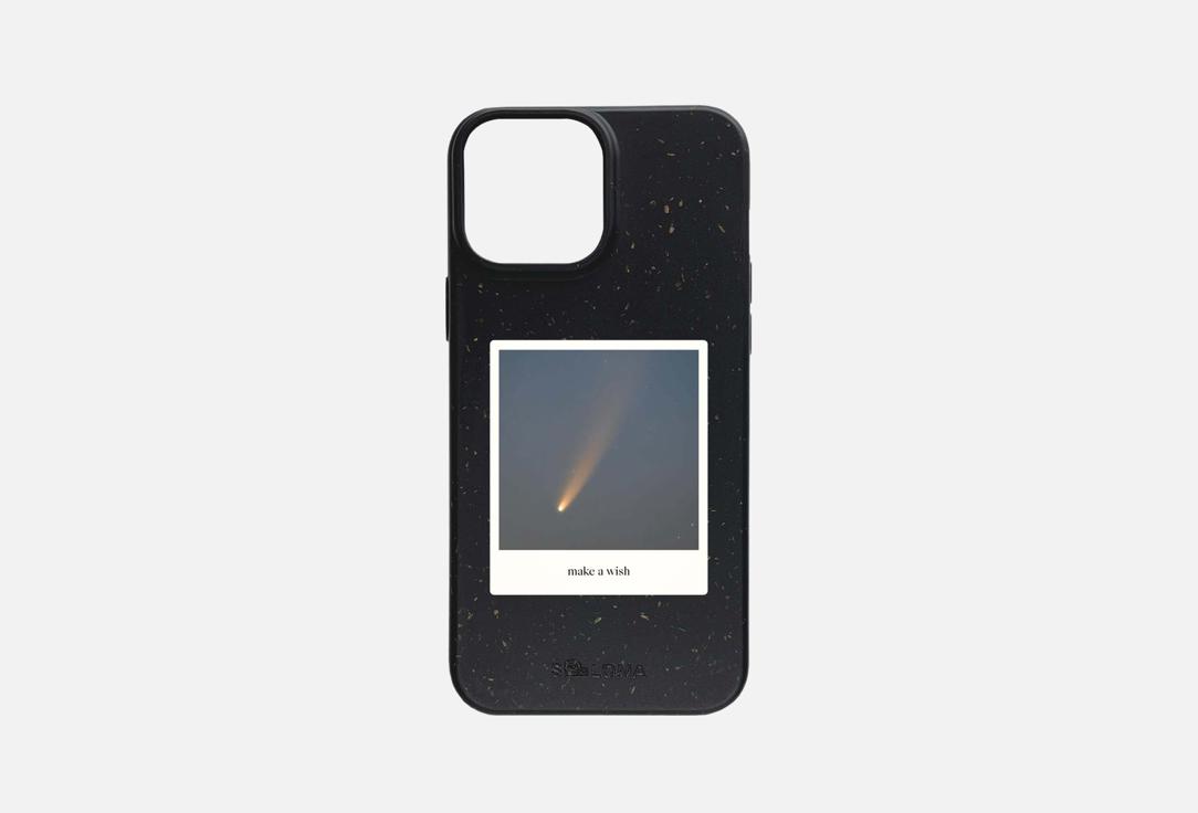 IPhone 13 Pro 1 шт