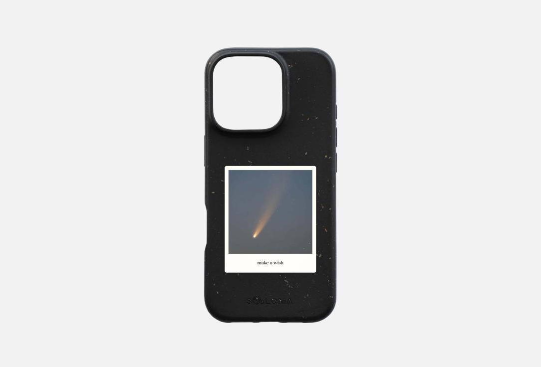 IPhone 14 Pro 1 шт