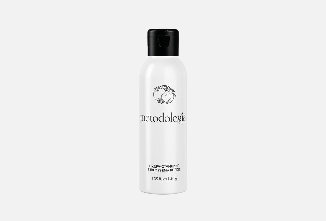 Volumize & refresh powder 40 г