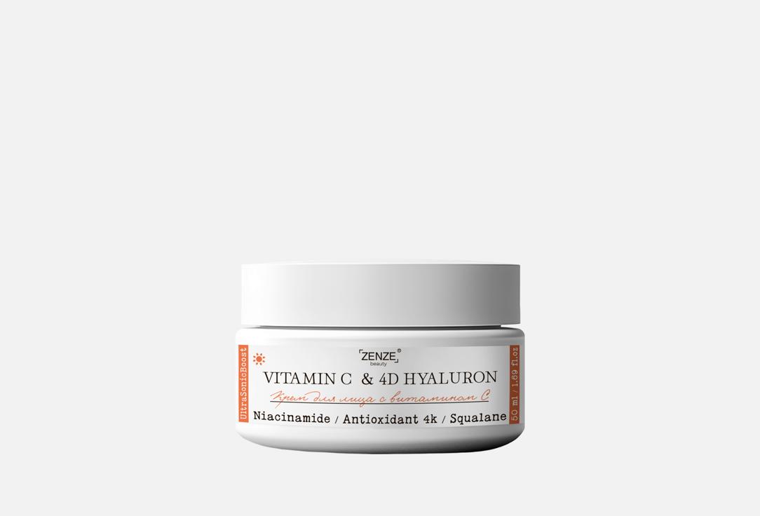 Vitamin C & 4D hyaluronic acid 50 мл
