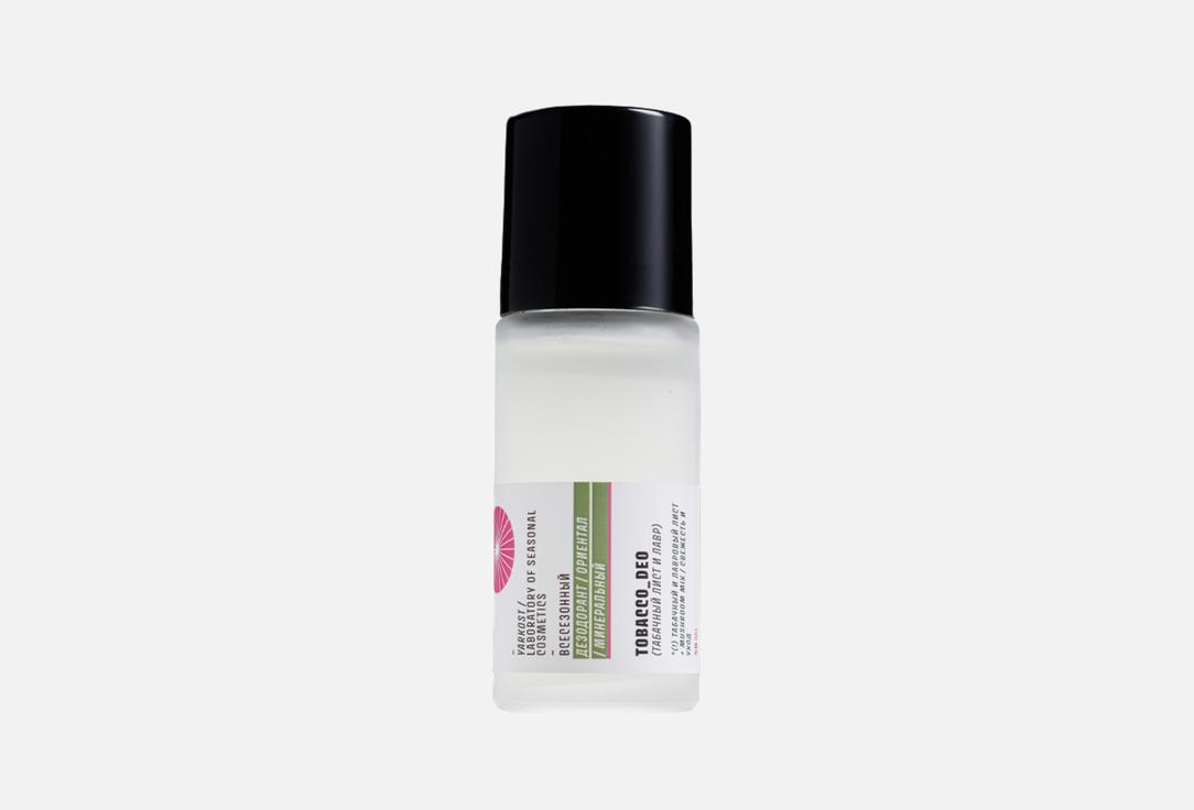 Tobacco 50 мл