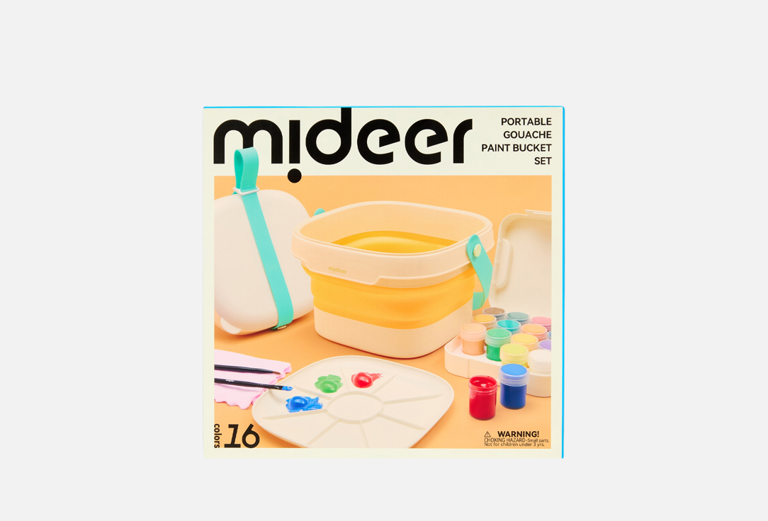 Set 16 шт