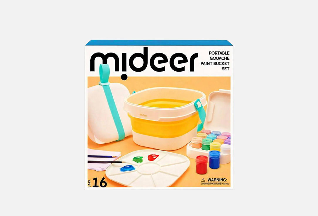 Set 16 шт