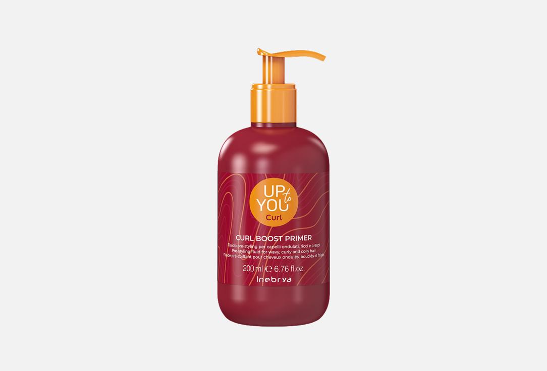 Up To You Curl BOOST PRIMER 200 мл
