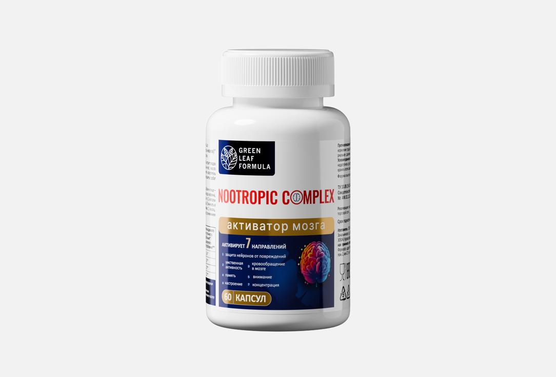 Nootropic Complex в капсулах 60 шт