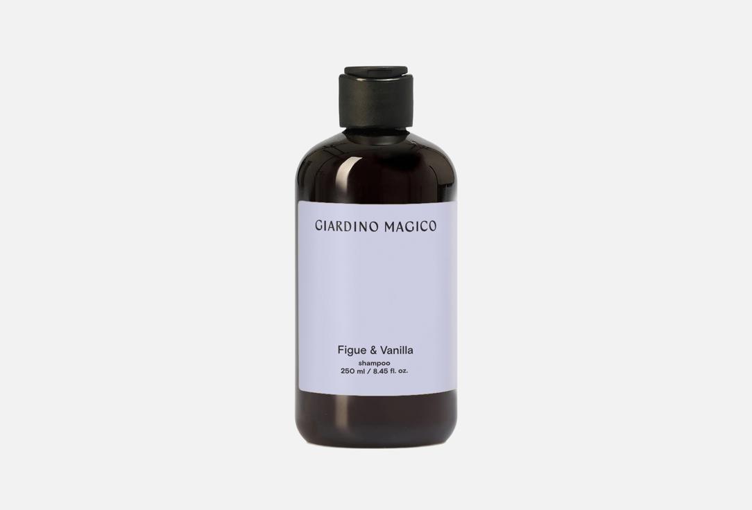 FIGUE&VANILLA 250 мл