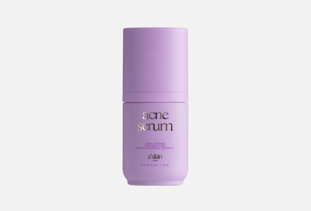 Acne serum 30 мл