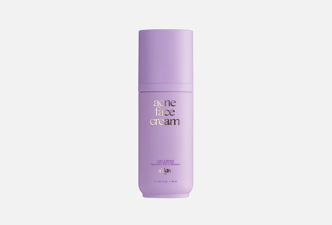 Acne face cream 50 мл