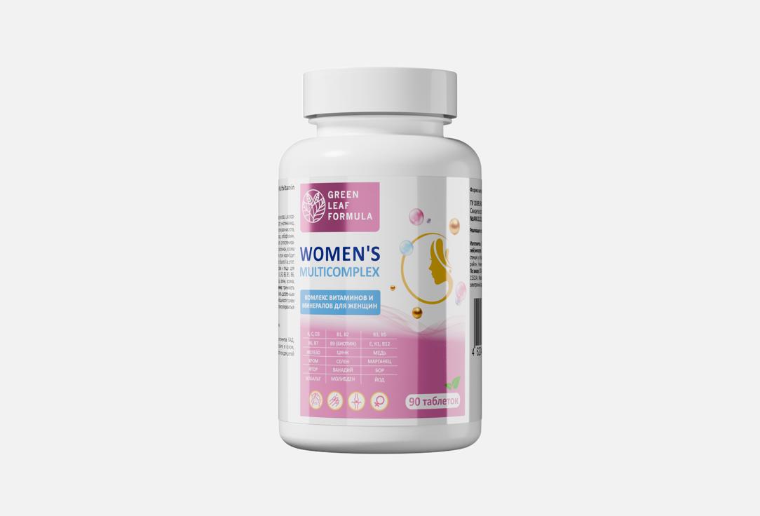 WOMEN'S MULTICOMPLEX в таблетках 90 шт