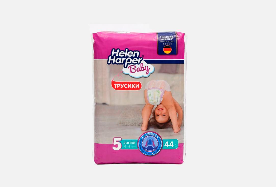 Junior, 12-18 кг 44 шт