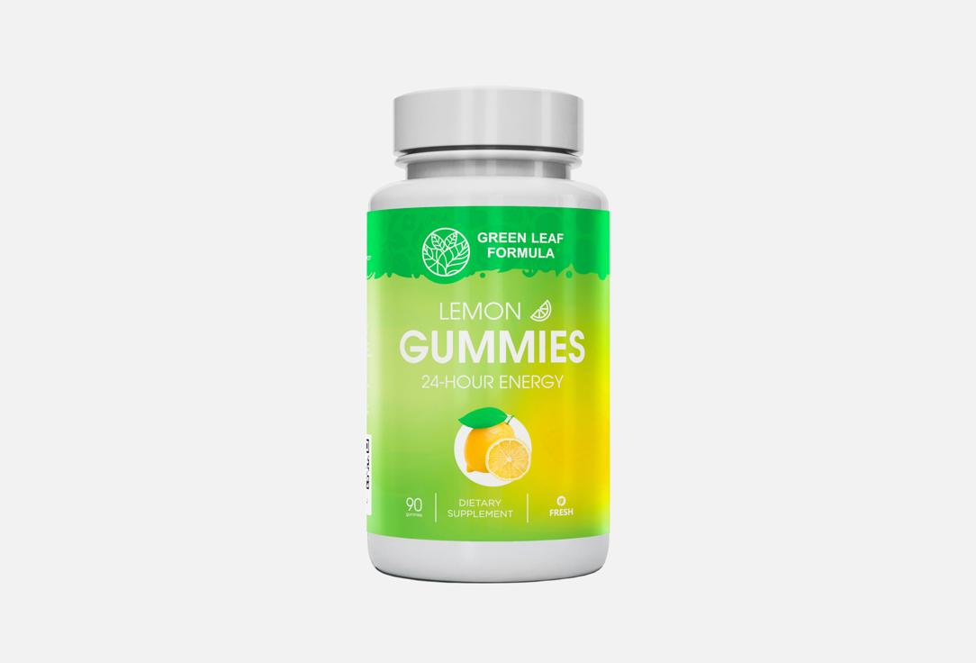 GUMMIES 24-HOUR ENERGY лимон в пастилках 90 шт