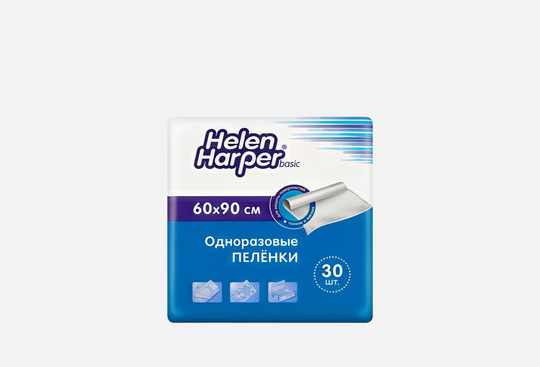 BASIC, 60х90 см 30 шт