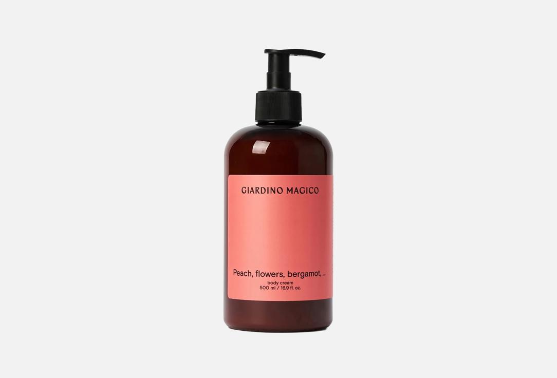 PEACH, FLOWERS, BERGAMOT, … 500 мл