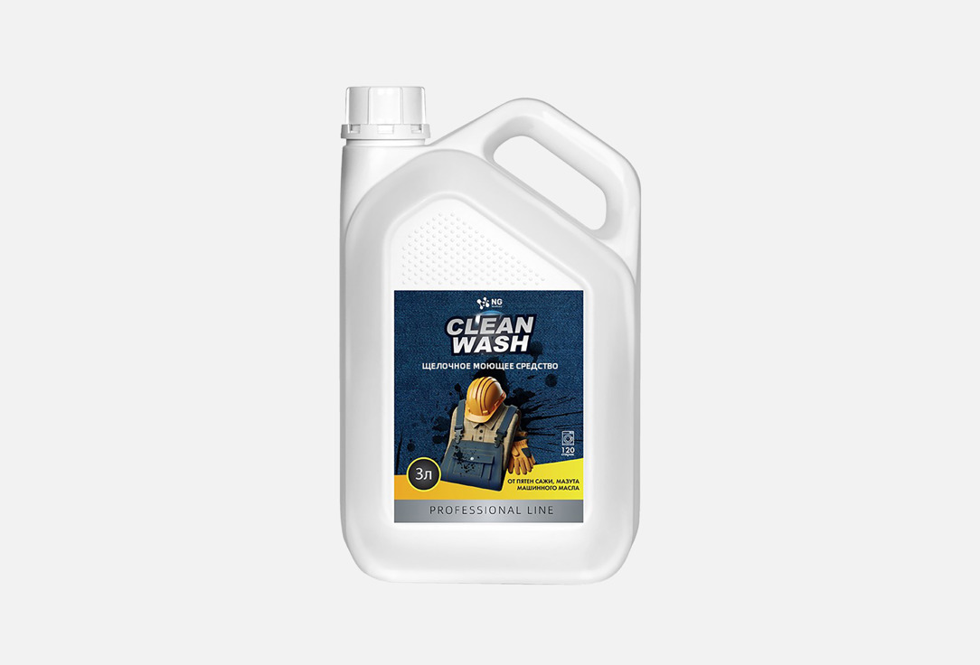 Clean wash 3 мл
