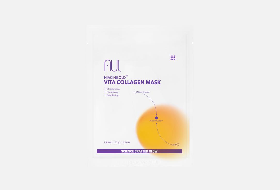 Vita Collagen Mask 1 шт