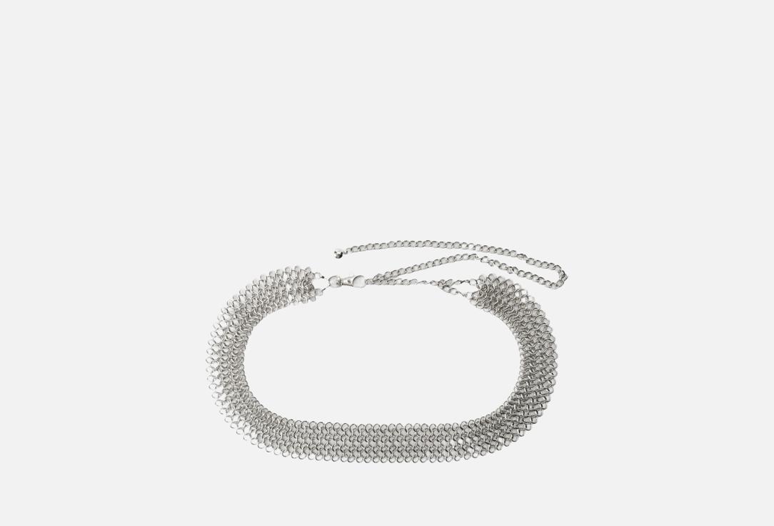 Серебристая