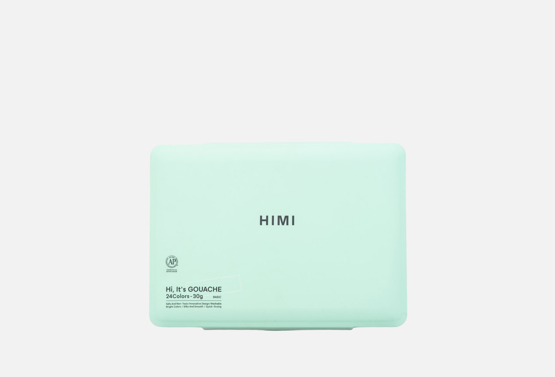 Hi, this is gouache 24 шт