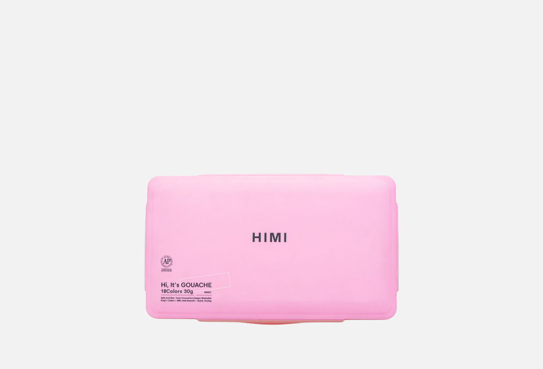Hi, this is gouache 18 шт