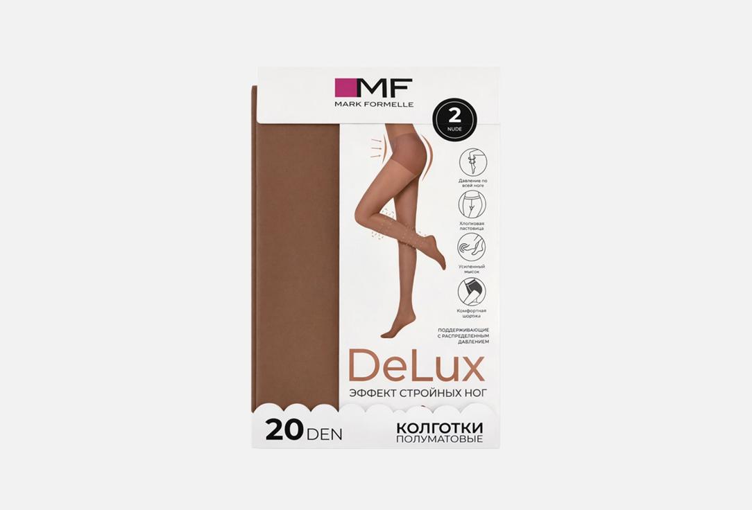 Delux 2 мл