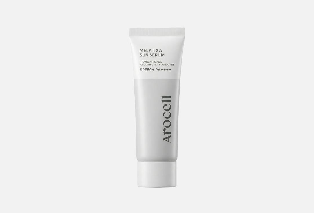 Mela txa sun serum 40 мл
