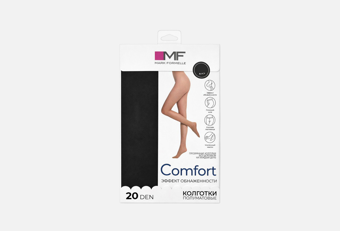 Comfort 5 мл