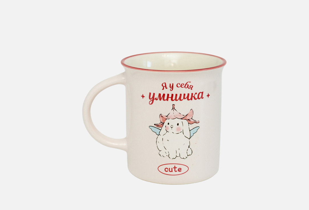 Я у себя умничка 1 шт