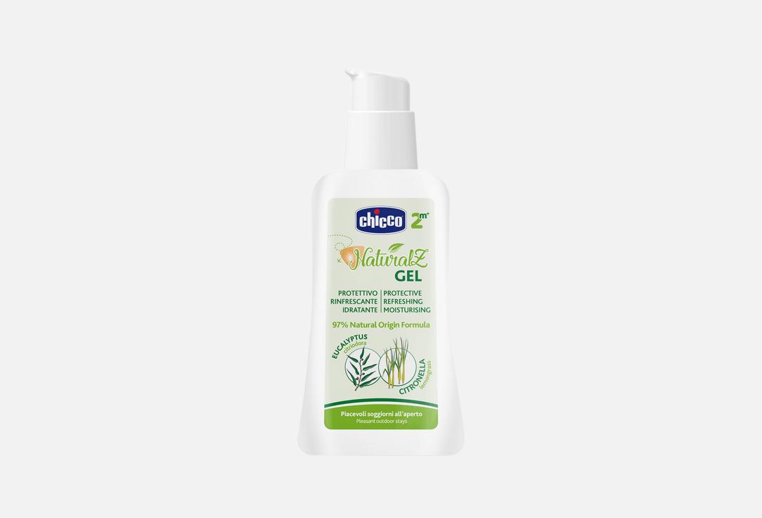 Naturalz Gel, 2+ 60 мл