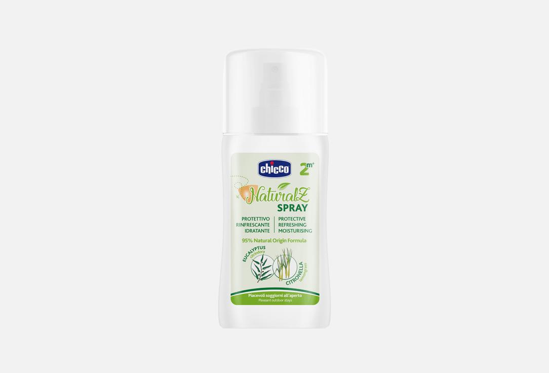 Naturalz Spray, 2+ 100 мл