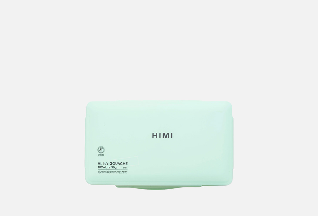 Hi, this is gouache 18 шт