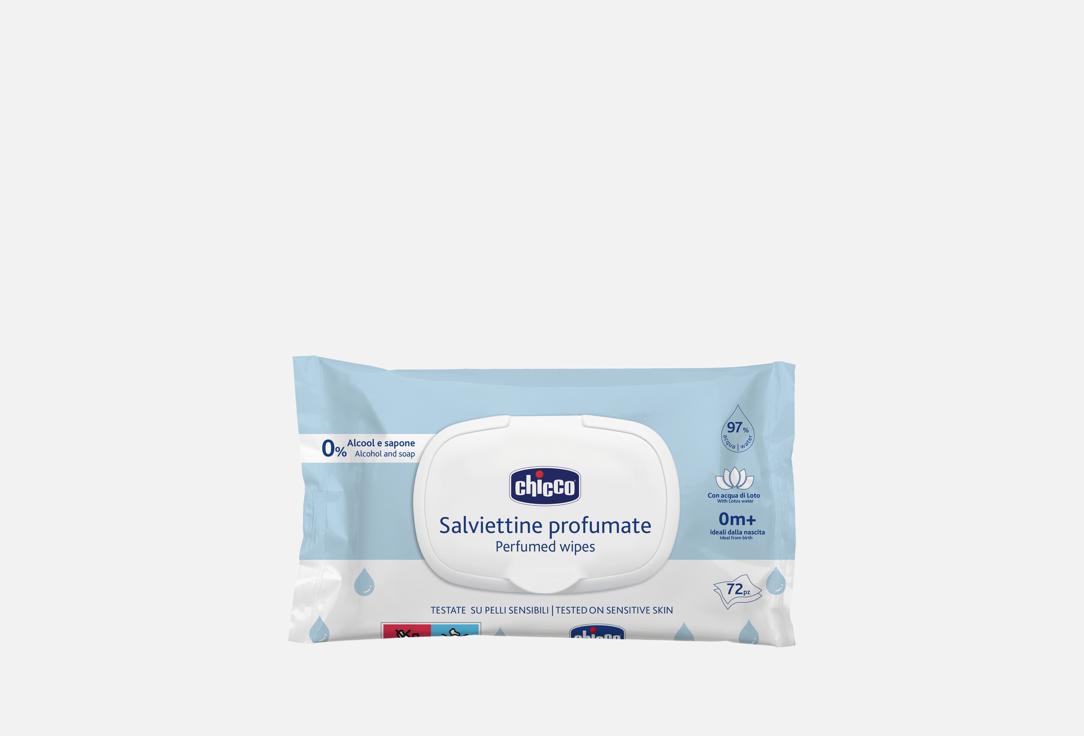 Perfumed wipes, 0+ 72 шт