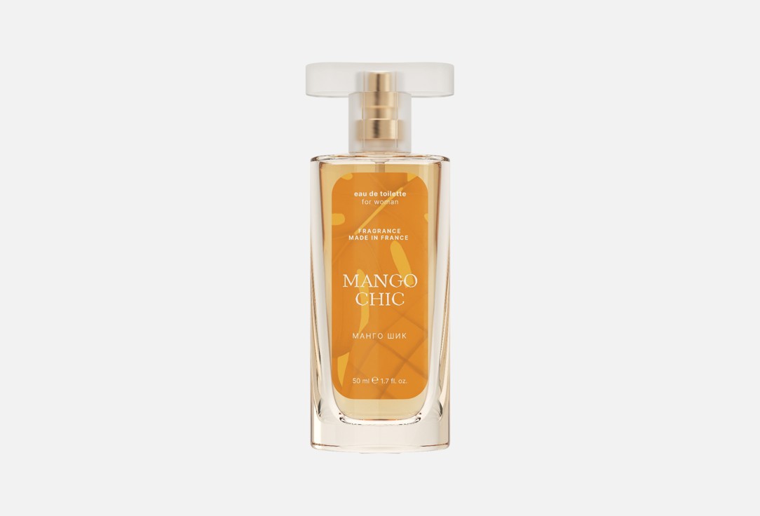 Mango chic 50 мл