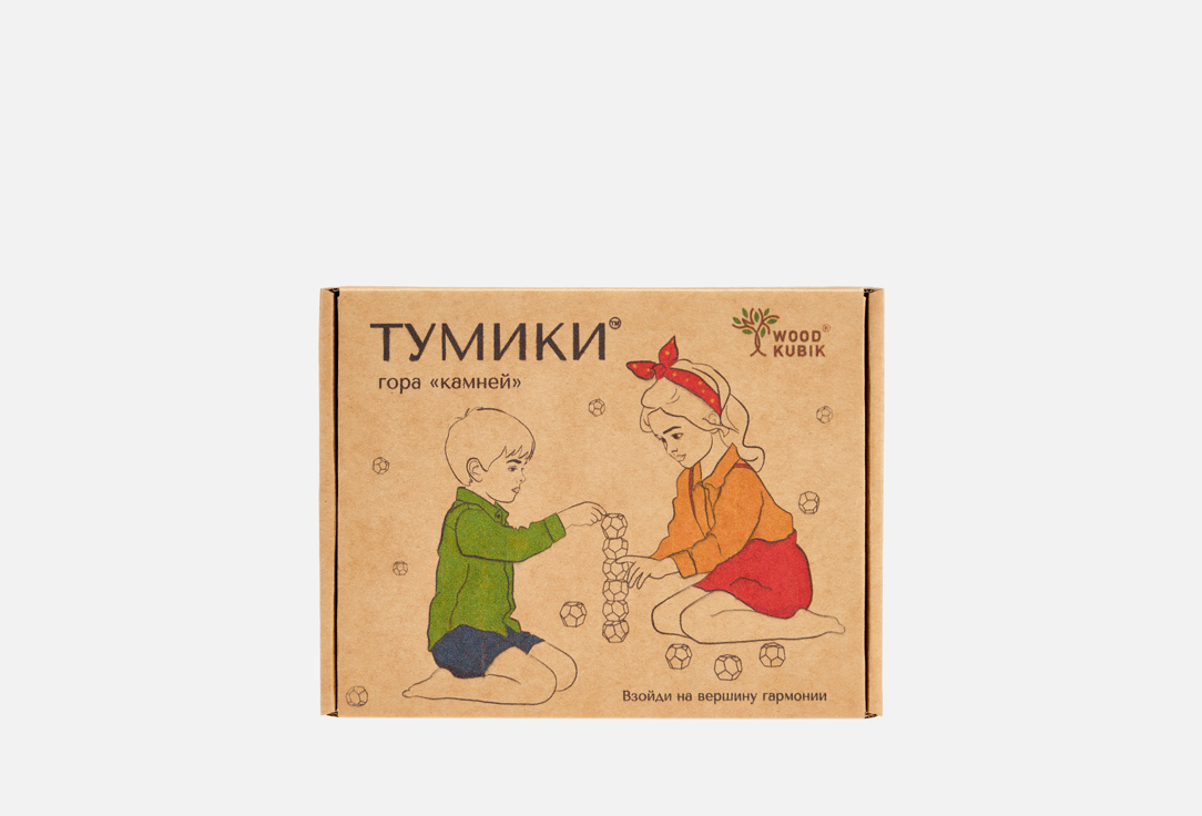 Балансир 12 шт
