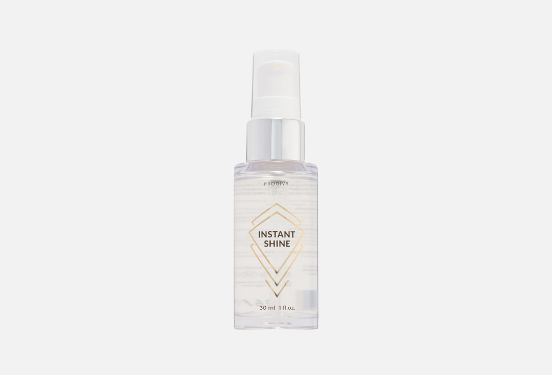 Instant shine 30 мл