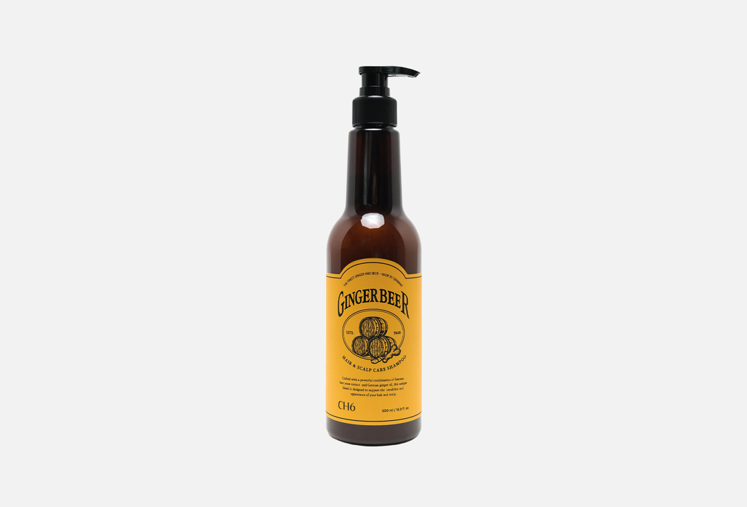 Ginger Beer 500 мл