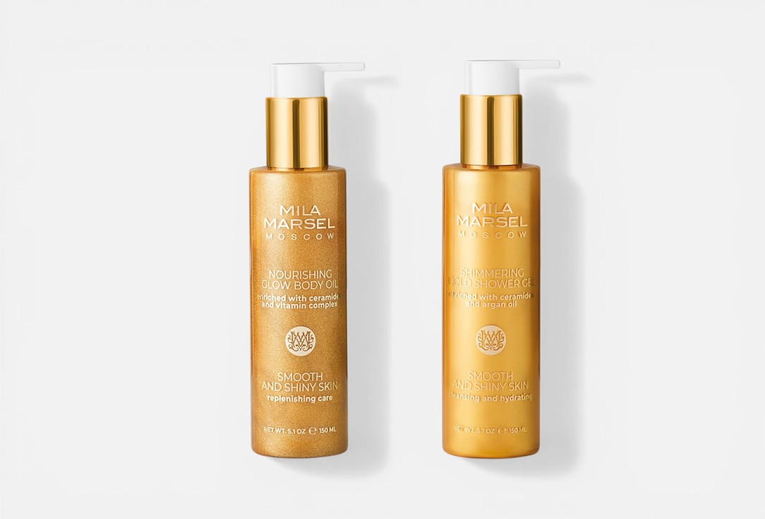 MILAMARSEL Золотое сияние 2 шт — фото 4