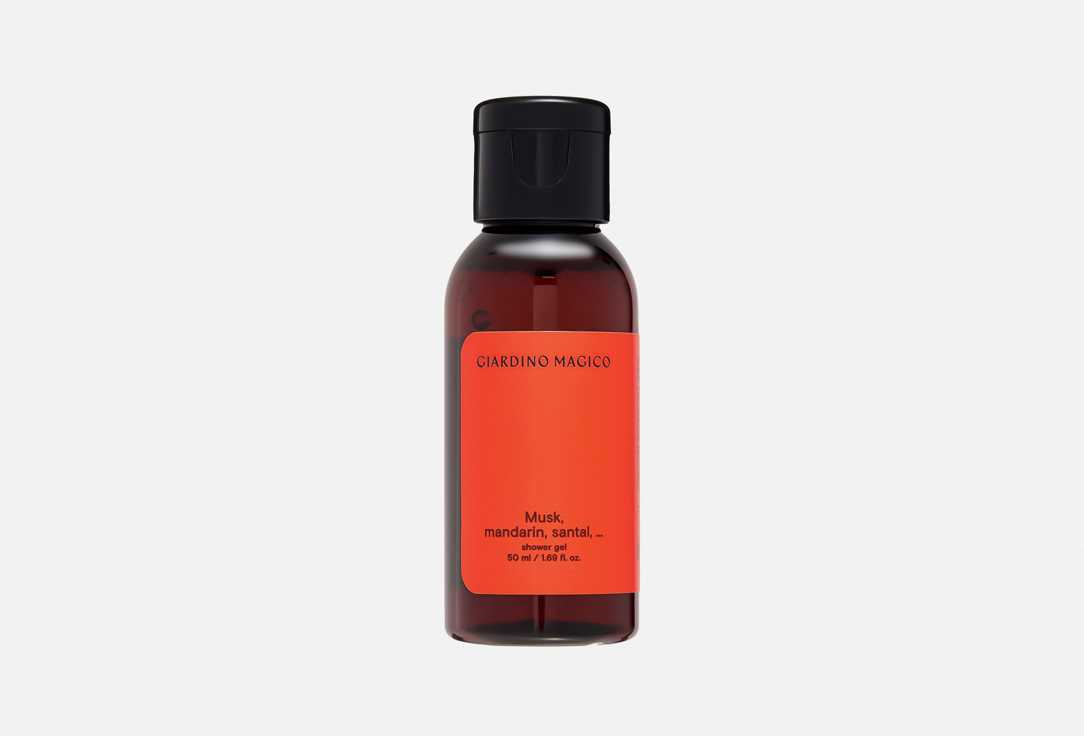 Musk, mandarin, santal, ... 50 мл