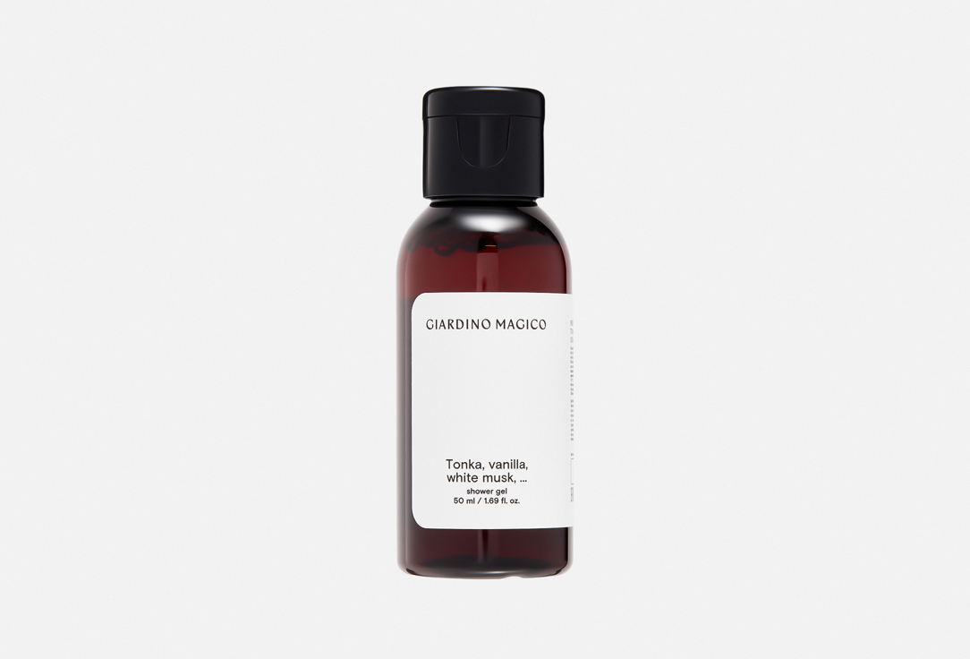 TONKA, VANILLA, WHITE MUSK, ... 50 мл