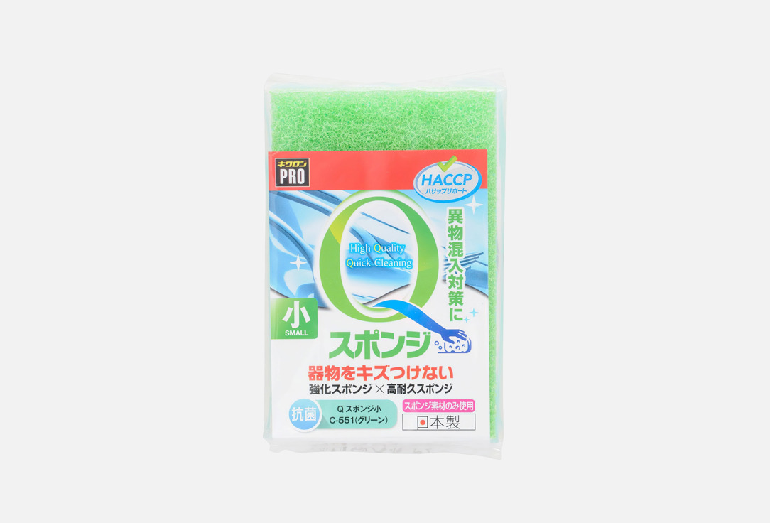 PRO SPONGE S 1 шт