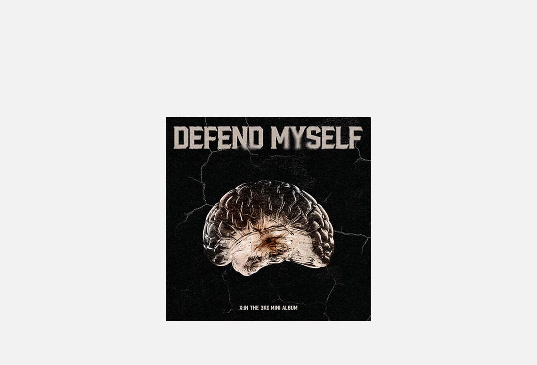 X:in - 3rd mini album defend myself 1 шт