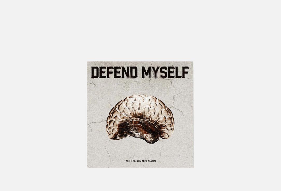 X:in - 3rd mini album defend myself 1 шт