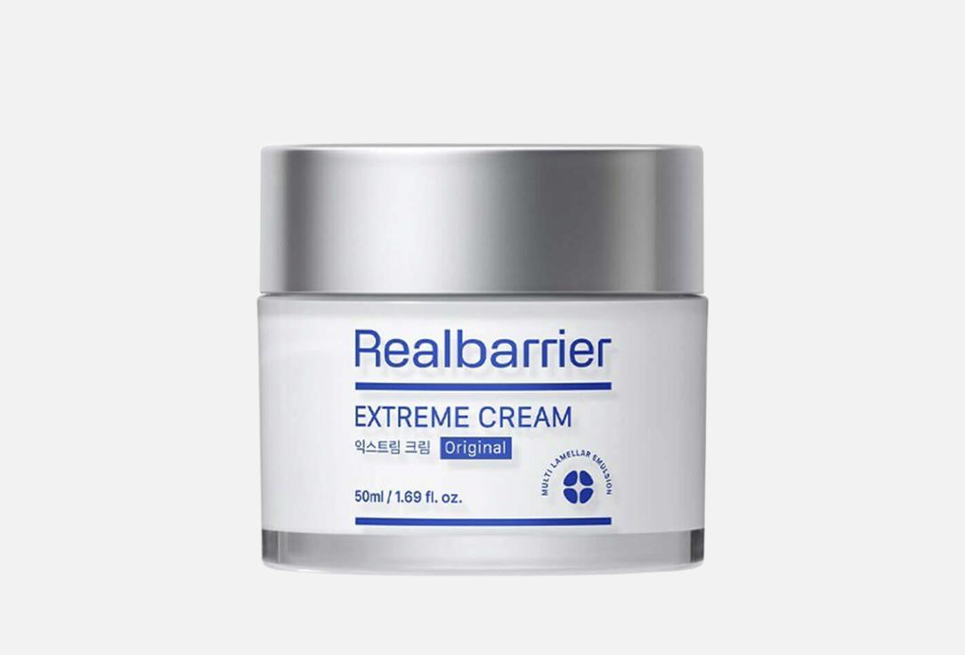 Extreme cream 50 мл
