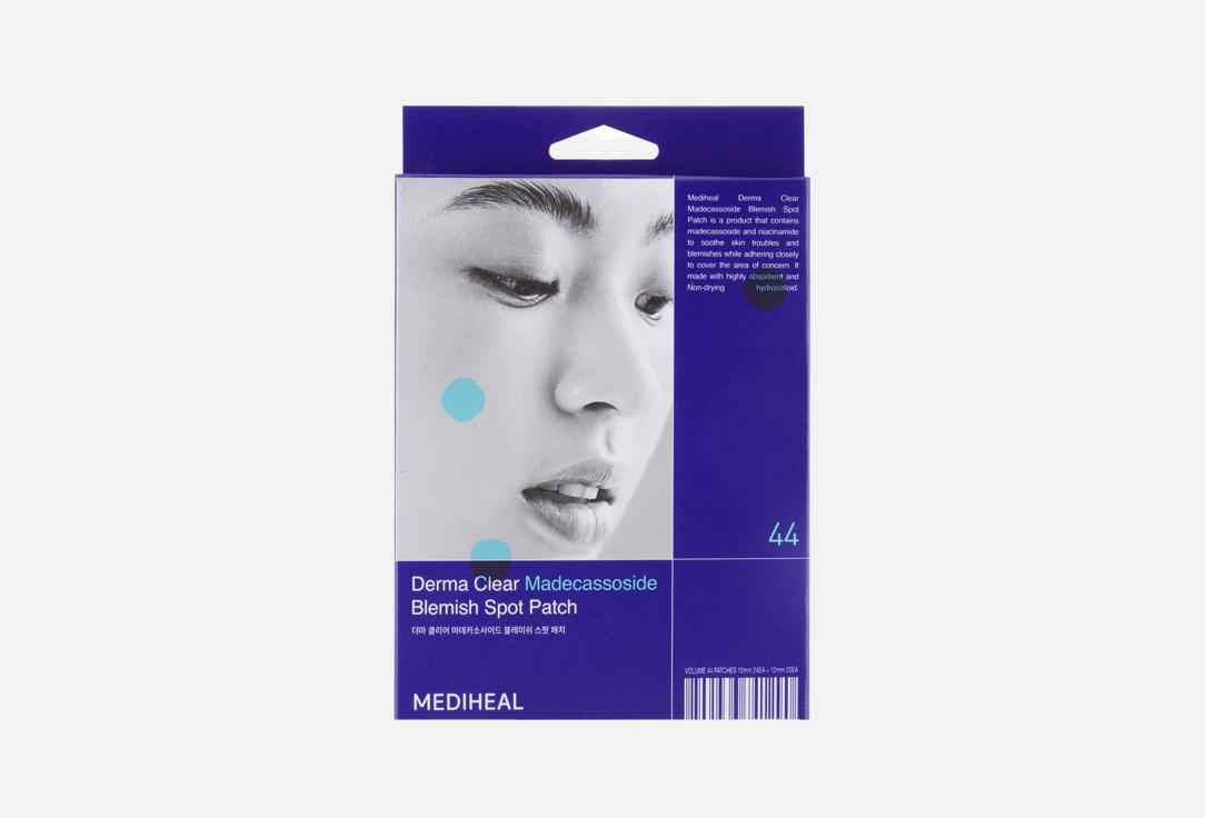 Derma Clear Madecassoside Blemish Spot 44 шт