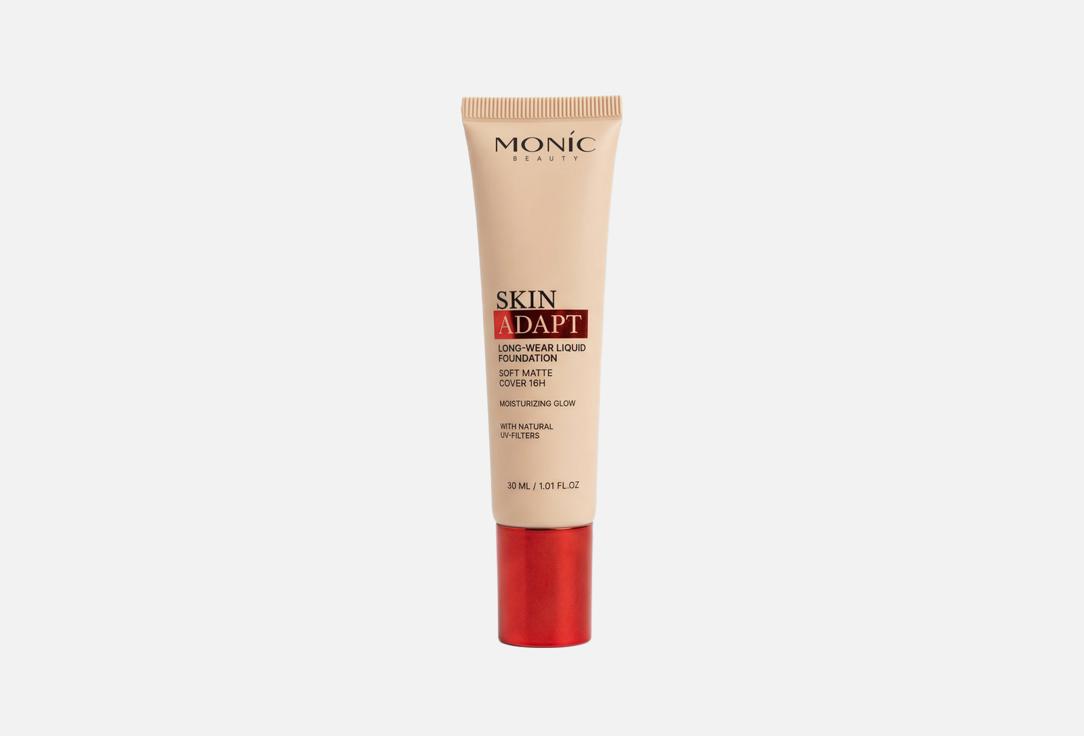SKIN ADAPT 30 мл