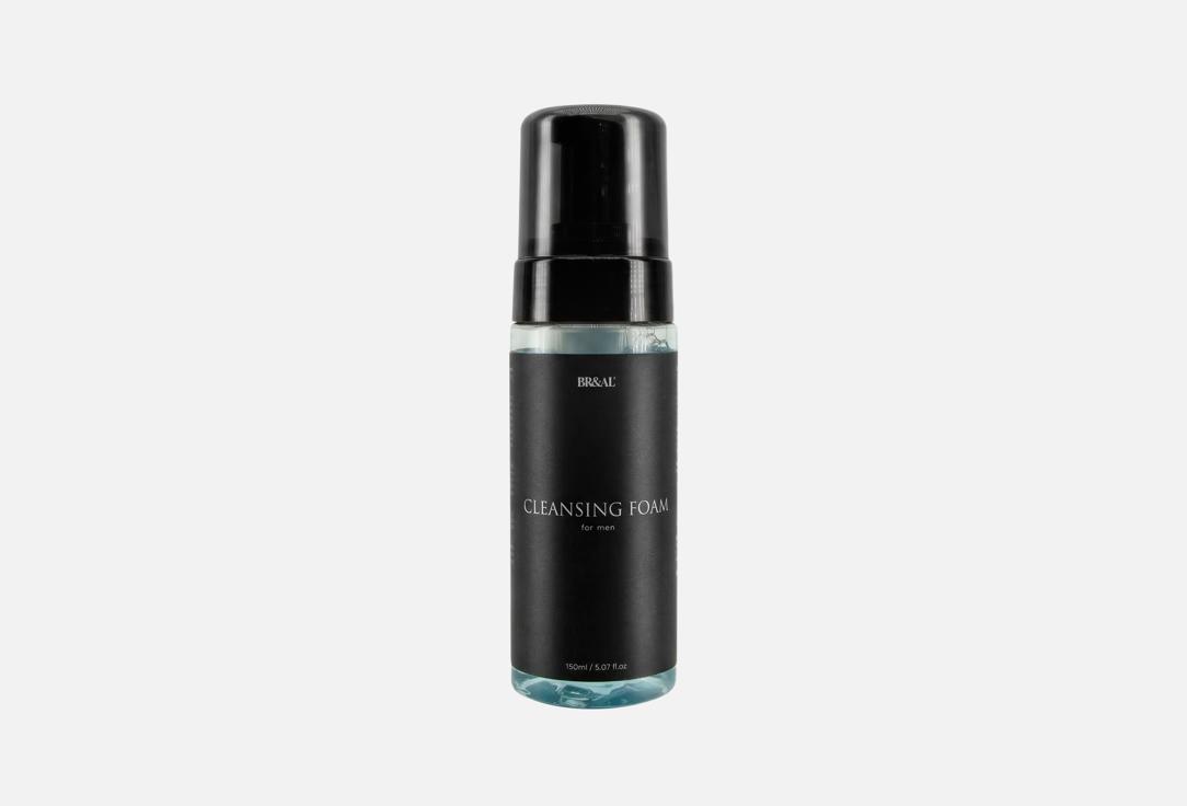 Cleansing foam 150 мл