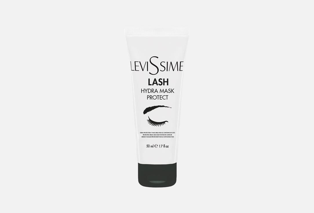 LASH HYDRA MASK PROTECT 50 мл