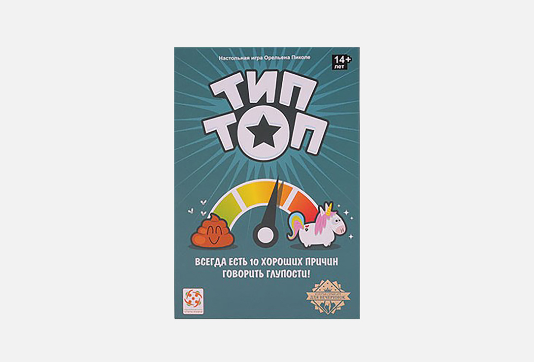 Тип топ 1 шт